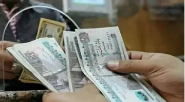 «خاص وحكومي».. موعد صرف مرتبات شهر يونيو 2026